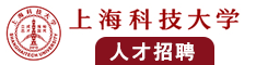 操逼操逼操逼操逼操操逼操逼操逼操逼操逼操逼